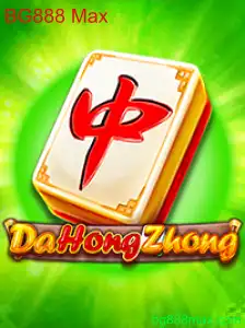 A Fascinante Jornada de DaHongZhong: Mergulho em um Mundo de Estratégia e Sorte